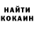 Cocaine Columbia igorek zyryanov