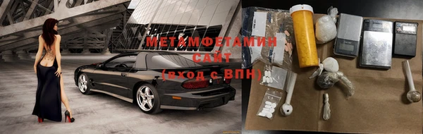 a pvp Алагир
