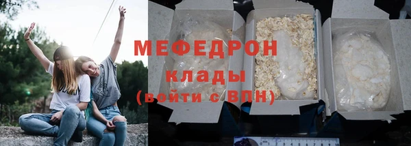 apvp Алапаевск