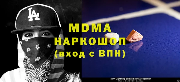a pvp Алагир