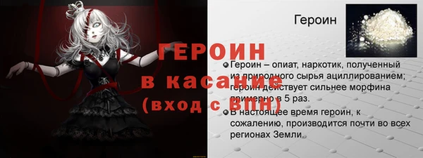 гашишное масло Артём
