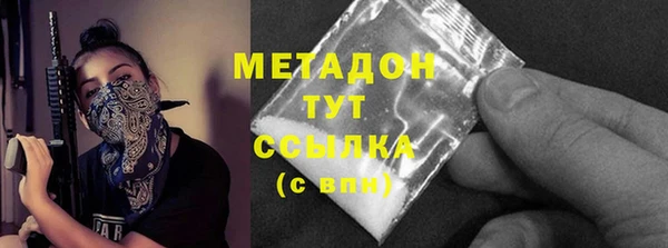 гашишное масло Артём