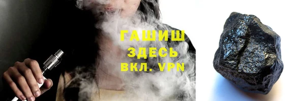 мефедрон Аксай