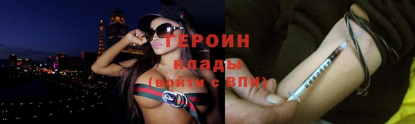 a pvp Алагир