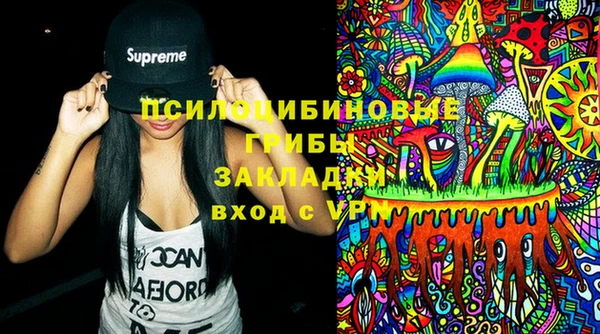 гашишное масло Артём