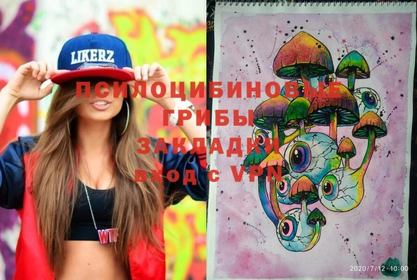 мефедрон Аксай