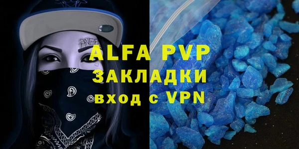 гашишное масло Артём