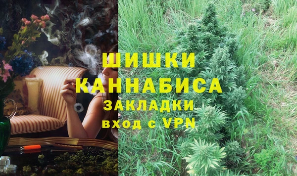 гашишное масло Артём