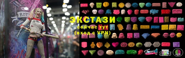 apvp Алапаевск