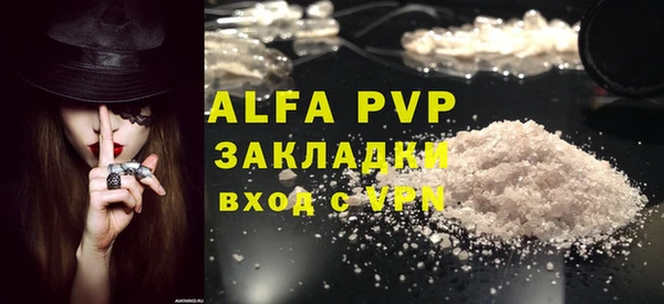 гашишное масло Артём